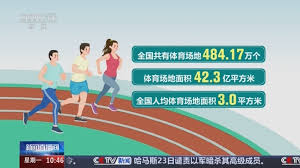 ballbet贝博 涵翔乒乓球台